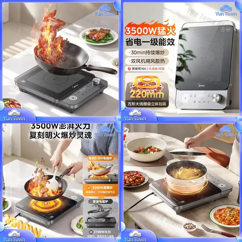 가정용 인덕션 쿠커 3500W 더블 링 웍 버너 핫팟  - Induction Cooktop Portable 리뷰 및 가격