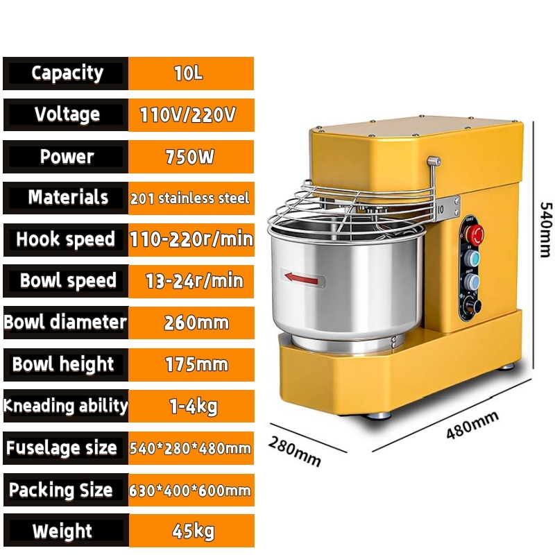 새로운 산업용 스파이럴 반죽기, 상업용 스탠드형, 속도 - Stand Mixer 리뷰 및 가격