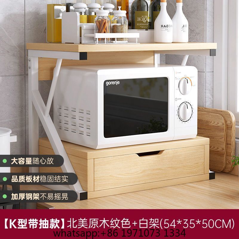 가정용 다층 전자레인지 선반 주방 조리대 보관 선반 밥 - Rice Cooker 리뷰 및 가격
