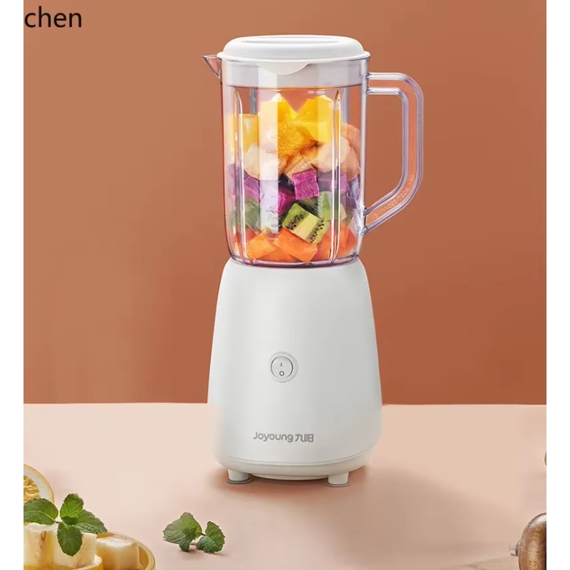 cc28 Jiuyang 요리 기계 전기 다기능 주스 컵 - Juicer 리뷰 및 가격