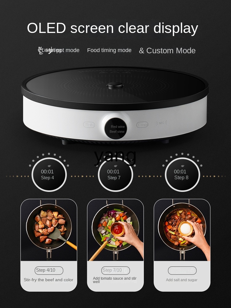 LMM 인덕션 쿠커 가정용 다기능 기숙사 핫팟 지능형  - Induction Cooker 리뷰 및 가격