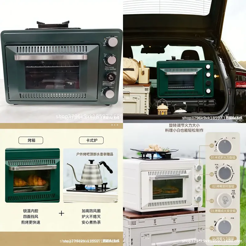 2026년형 휴대용 12V 전기 토스터 오븐 피자 오븐 - Air Fryer 리뷰 및 가격