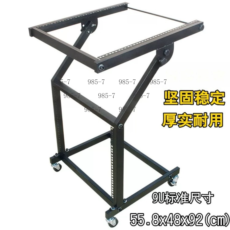 9/12U 전문 무대 오디오 장비 랙 이동식 DJ 믹서 - Stand Mixer 리뷰 및 가격