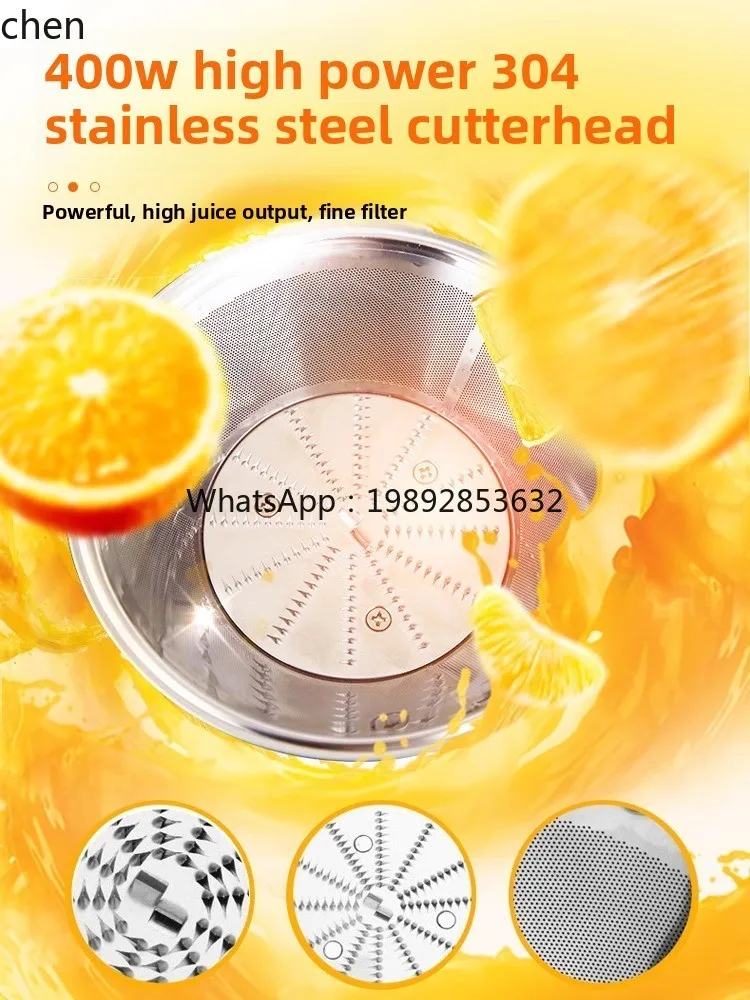 CC21HTT Supor 과즙기 주스 잔류물 분리 소형 - Juicer 리뷰 및 가격
