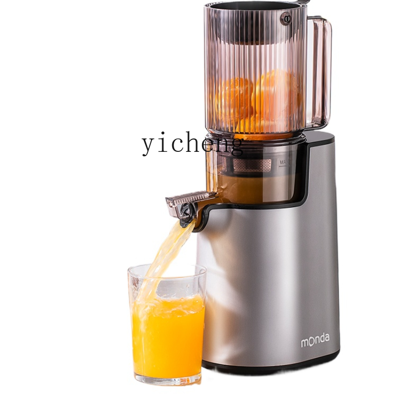 cc28 자동 찌꺼기 분리 주서기 신형 가정용 소형 대 - Juicer 리뷰 및 가격