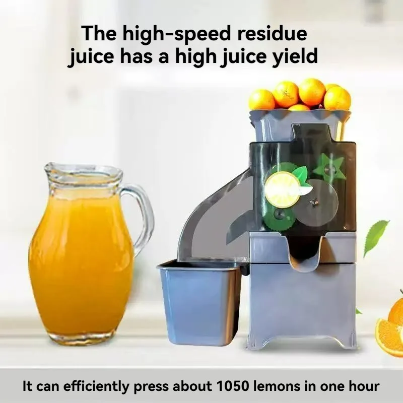 완전 자동 레몬 착즙기 일반 과일 착즙기 주스 및 펄프 - Juicer 리뷰 및 가격